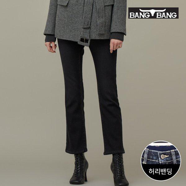 【] 女性ベロアボンディングスパンセミブーツカットデニム 黒