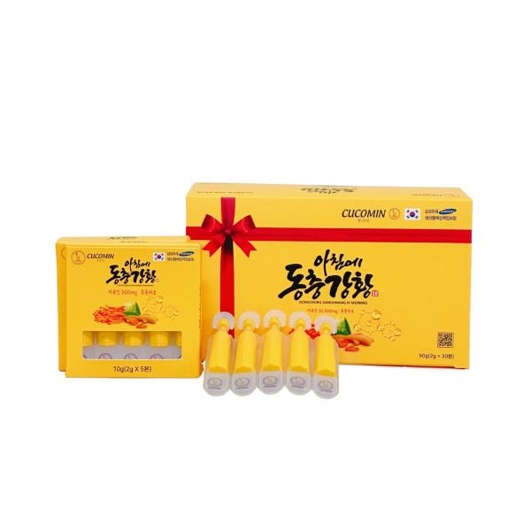 韓国健康食品 - キユーコミン 朝冬虫ウコン 水溶性液状ウコンカキュミン 30本入 (1ヶ月分)-KFOOD