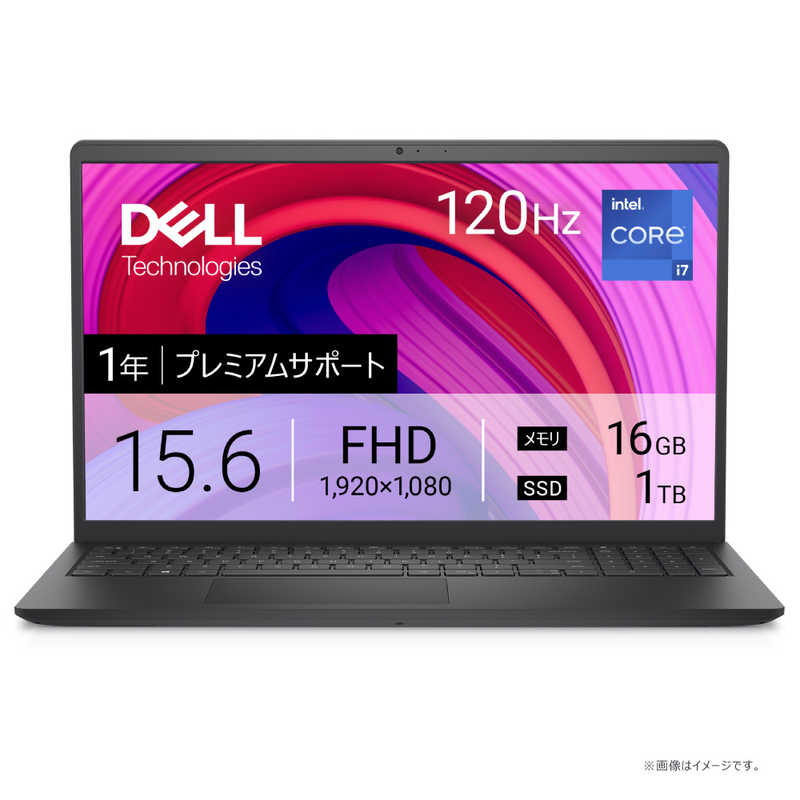 ノートパソコン Inspiron 15 3530 [ 15.6型 / Win11 Home / Core i7 / メモリ16GB / SSD1TB ] カーボンブラック　NI385-FHLBC
