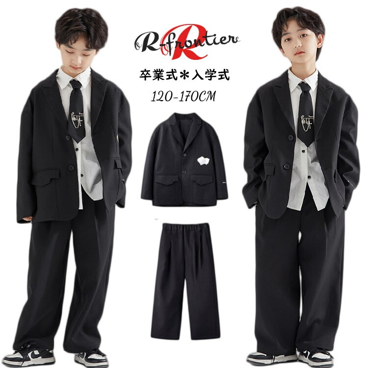 卒業式 スーツ 男の子 160 卒服 小学生 韓国 制服 b体 フォーマルスーツ なんちゃって制服 4点セット ブレザー ゆったりサイズ 入学式 パンツスーツ 黒 大きいサイズ 子供 白