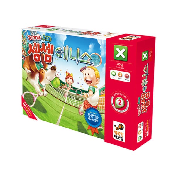 セムセムテニス 幸せなバオバブ ボードゲーム