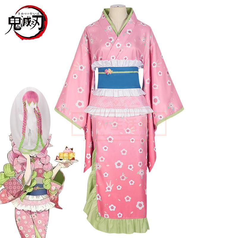 【新品開催 即納】甘露寺蜜璃 コスプレ衣装 ウィッグ コスチューム 演出服 アニメ ゲーム ハロウィン cosplay 変装