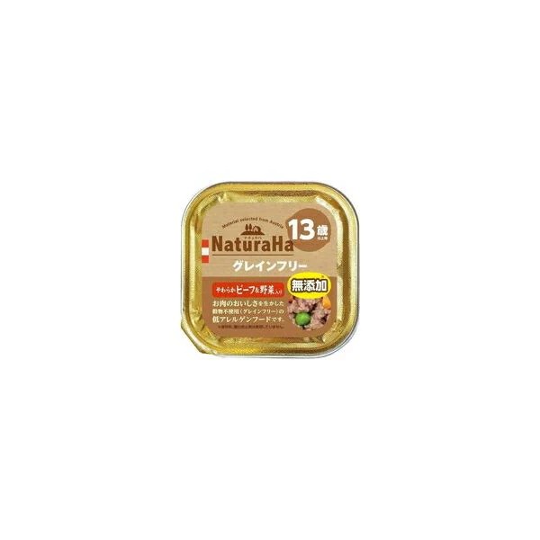 【1ケース】【お取り寄せ対象品】ナチュラハ グレインフリー やわらかビーフ＆野菜入り 13歳以上用(100g) *96個