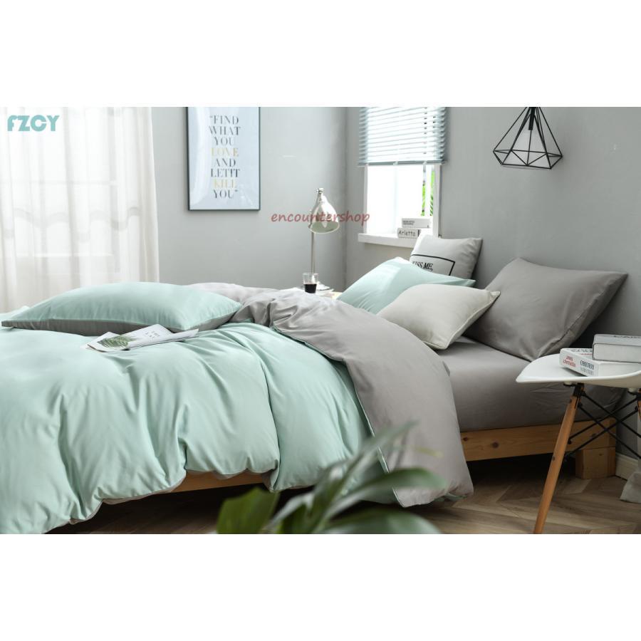 布団カバー セット 3点 4点 シングル セミダブル ダブル ベッドカバー 寝具セット 枕カバー おしゃれ 四季通用 北欧風 柔らかい 洋式和式兼用 無地 4,646円