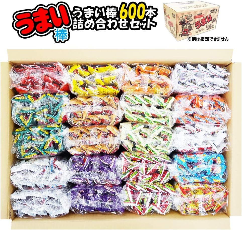 やおきん うまい棒 詰め合わせ 600本 セット