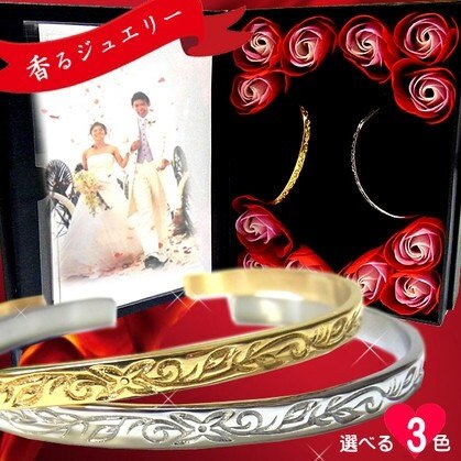 ペアハワイアンジュエリー バングル スチールシルバー ピンクゴールド イエローゴールド プルメリア