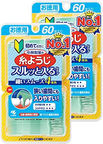 他サイト： 【まとめ買い】小林製薬の糸ようじ スルッと入るタイプ 狭い歯間にも入りやすい フロス&ピック デンタルフロス 単品 60個 (x 2)の商品画像