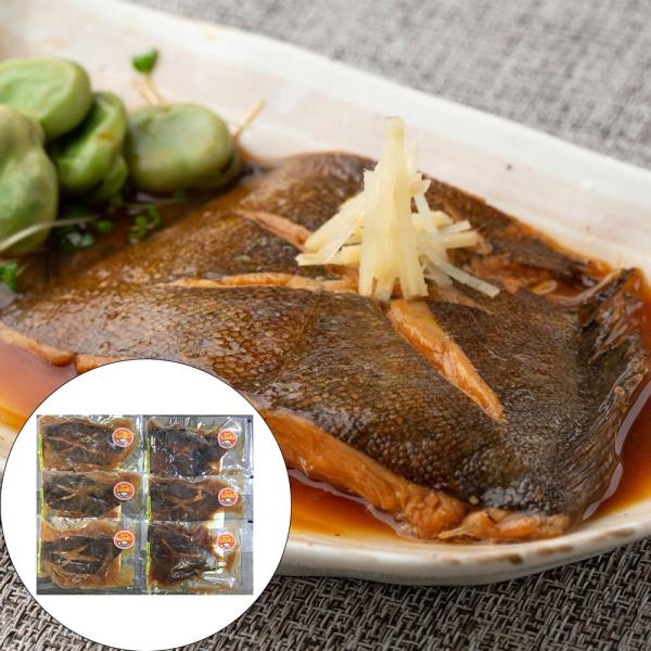 北海道 小樽産 かれいの煮つけ Bセット 130gx6個 SISK