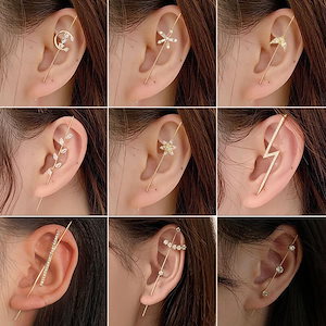 ピアス/耳ラップクローラーフック イヤリング耳介クリップジュエリ 耳針ゴールドのシンプル