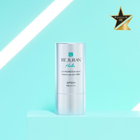 [ソフト - パウダリー システム] リジュラン ヒーラー UV 保護 夜 19g