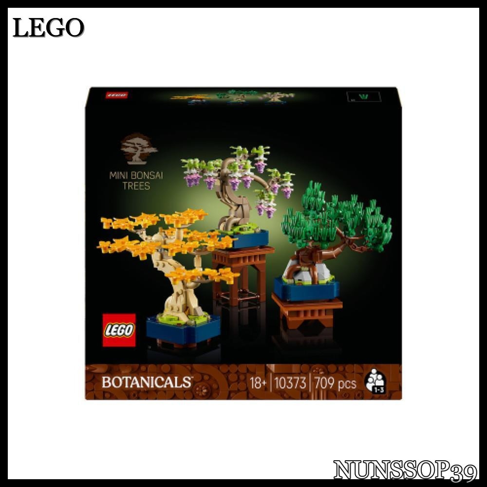 LEGO LEGO Botanical Mini Bonsai Tree Official 10373