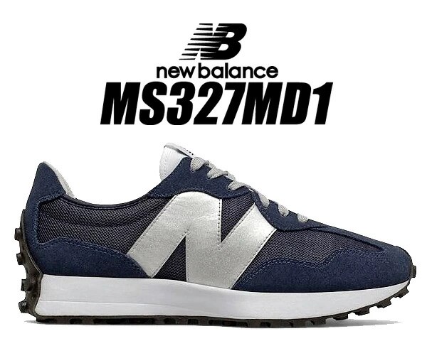MS327MD1 WidthD ネイビー シルバー NAVY NB327