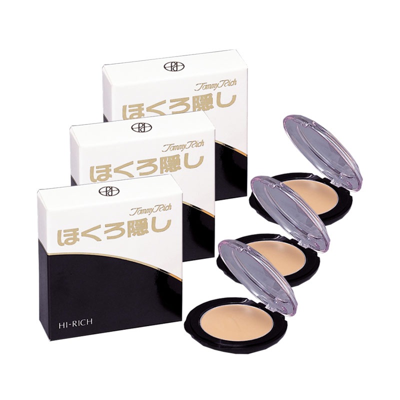 ほくろ隠し 3個セット ファンデーション ホクロ 自然 コンシーラー コスメ