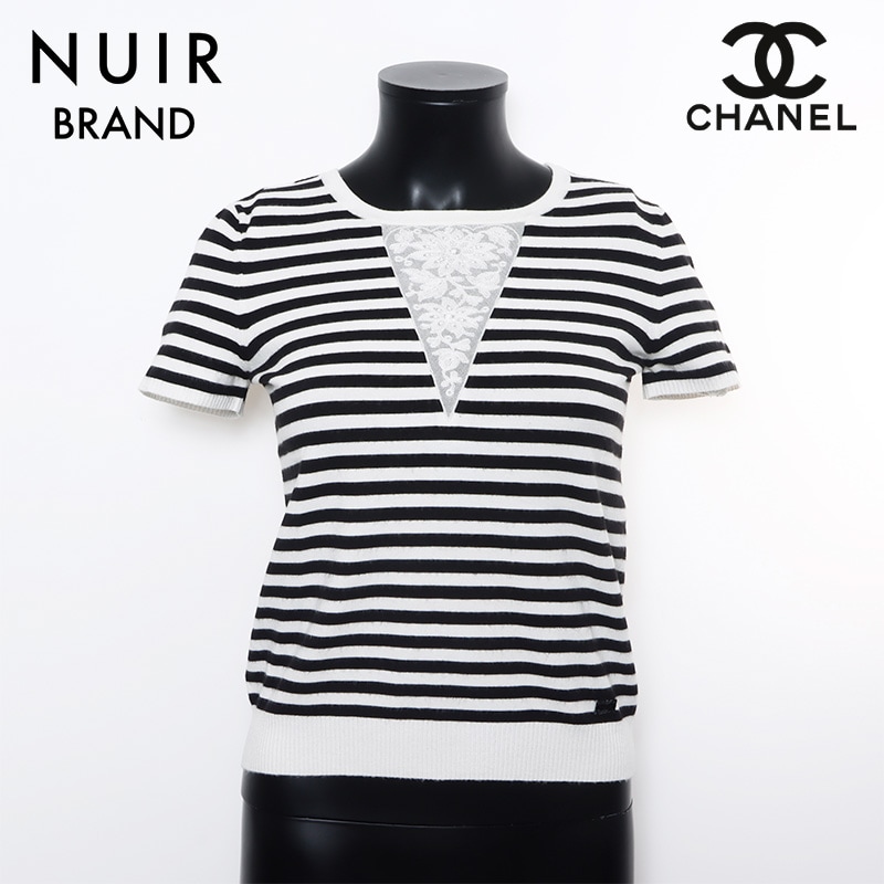 ニット ブラック ホワイト WS10334