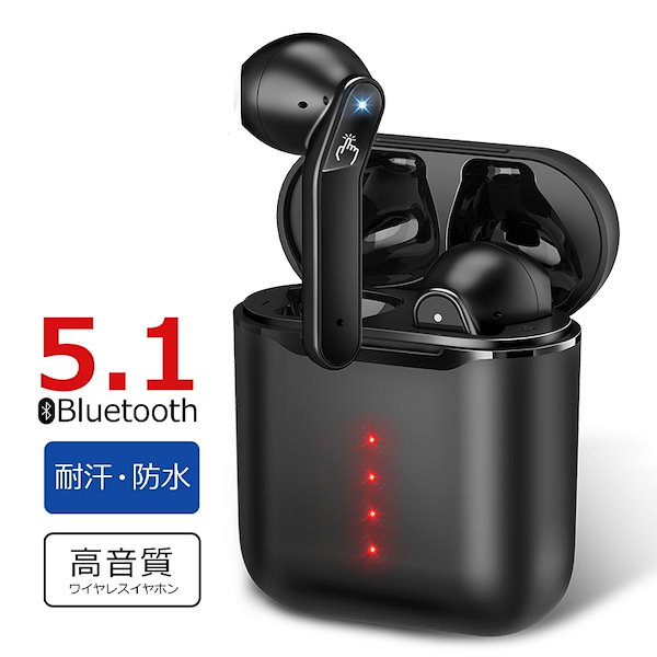 Qoo10] Yihai 正規品 ワイヤレスイヤホン 20時間連続