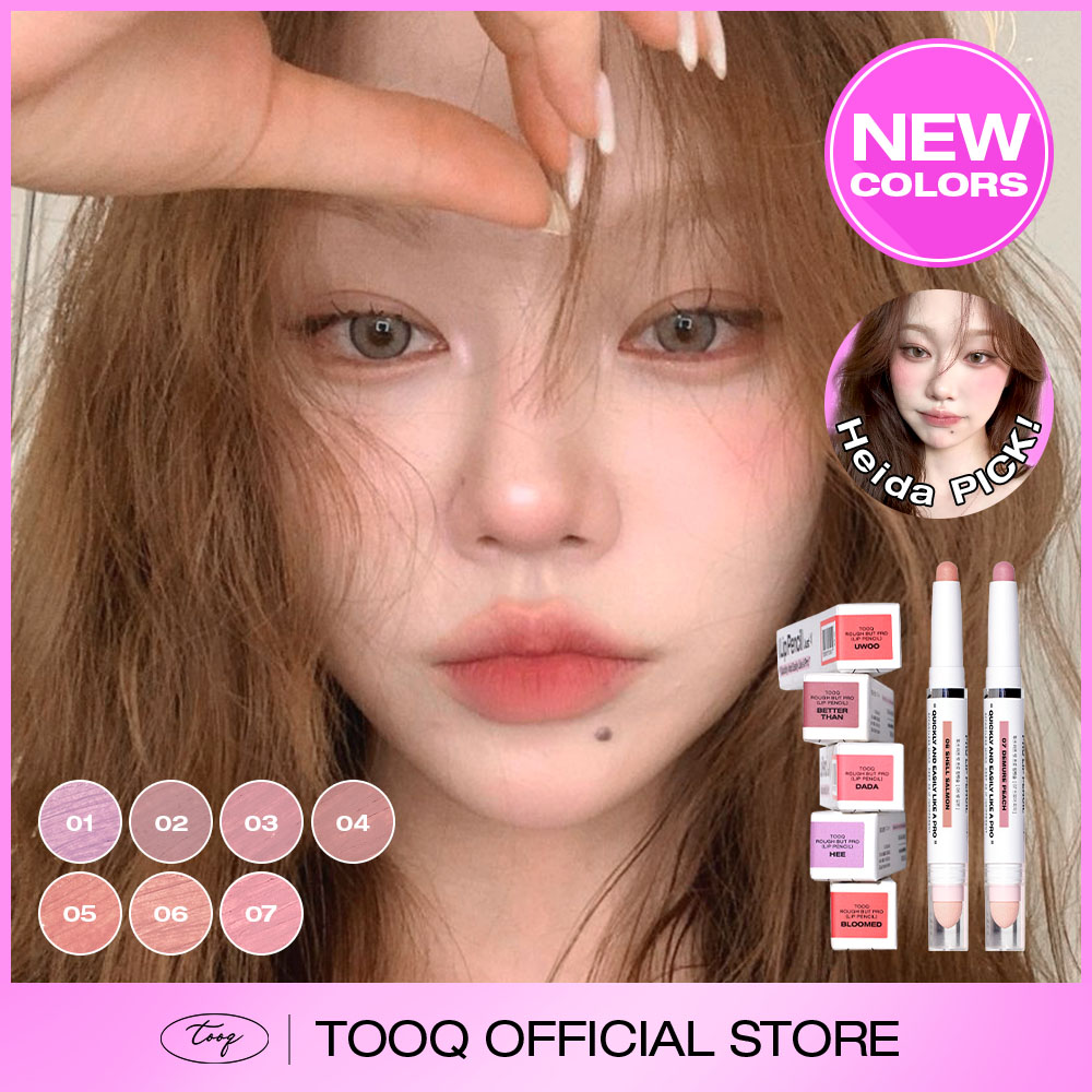 Qoo10] tooq 【公式】 ラフバットプロリップペンシル : ポイントメイク