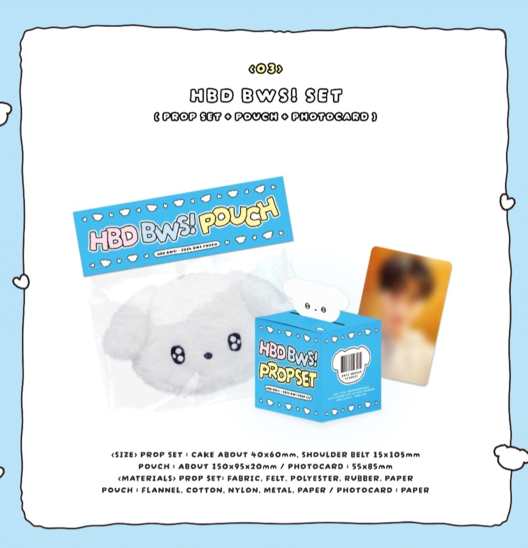 FIM Pouch）LE SSERAFIM [KKUROCHET] OFFICIAL MD