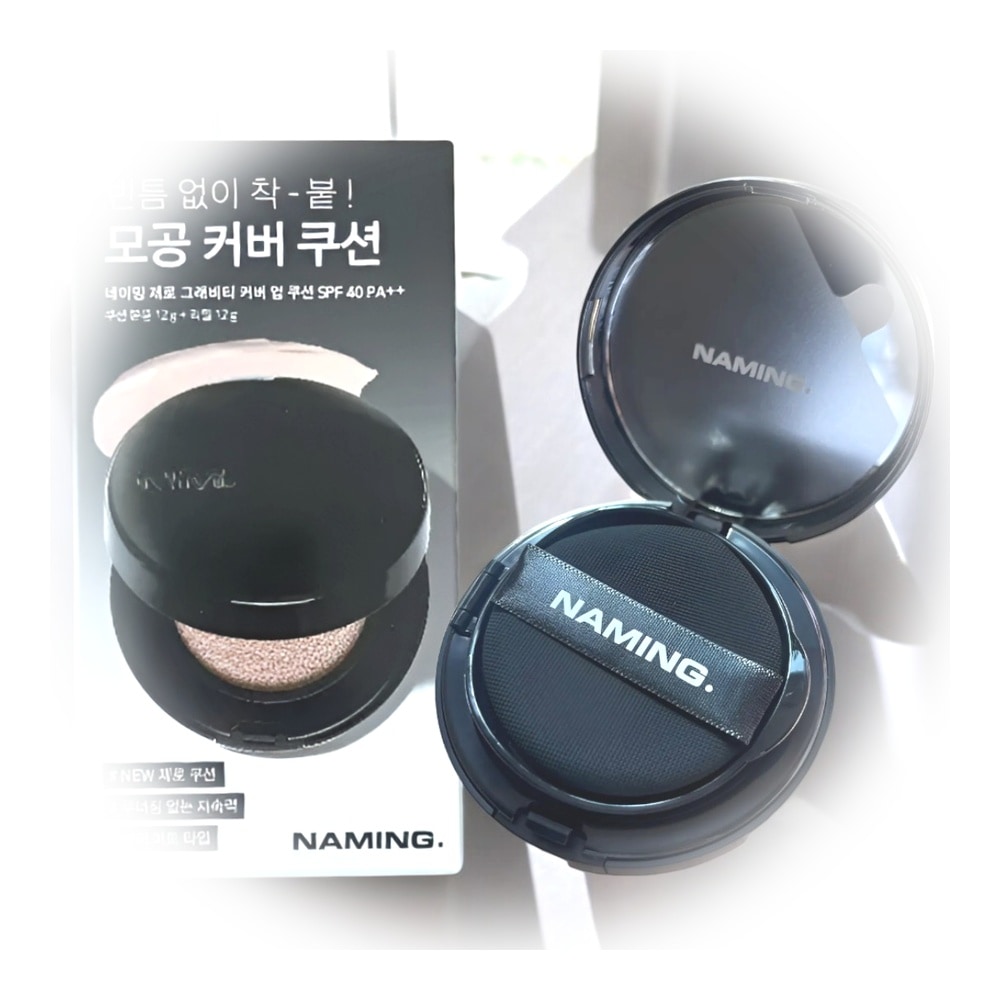 ゼログラビティ カバーアップ クッションファンデ 12g 本品＋リフィル [カバー力+密着+持続力]