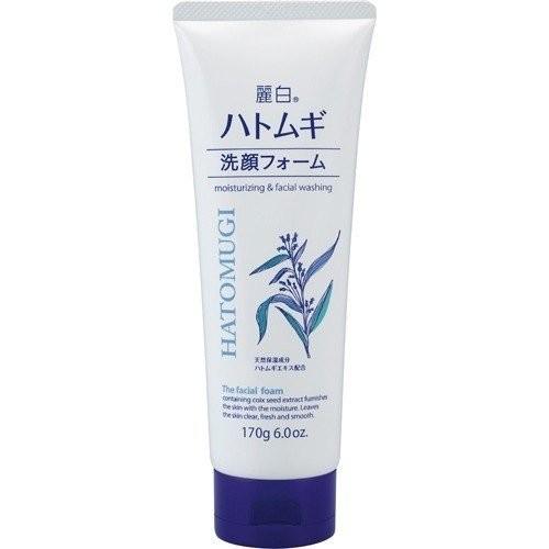 熊野油脂 麗白 ハトムギ 洗顔フォーム 170g 48本セット 【ケース販売】