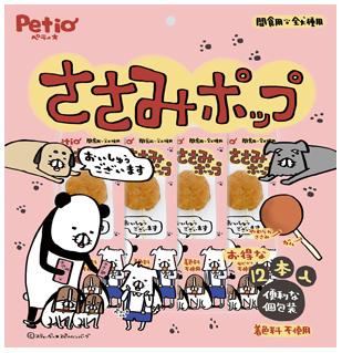 �y�e�B�I �����݃|�b�v 12�{��