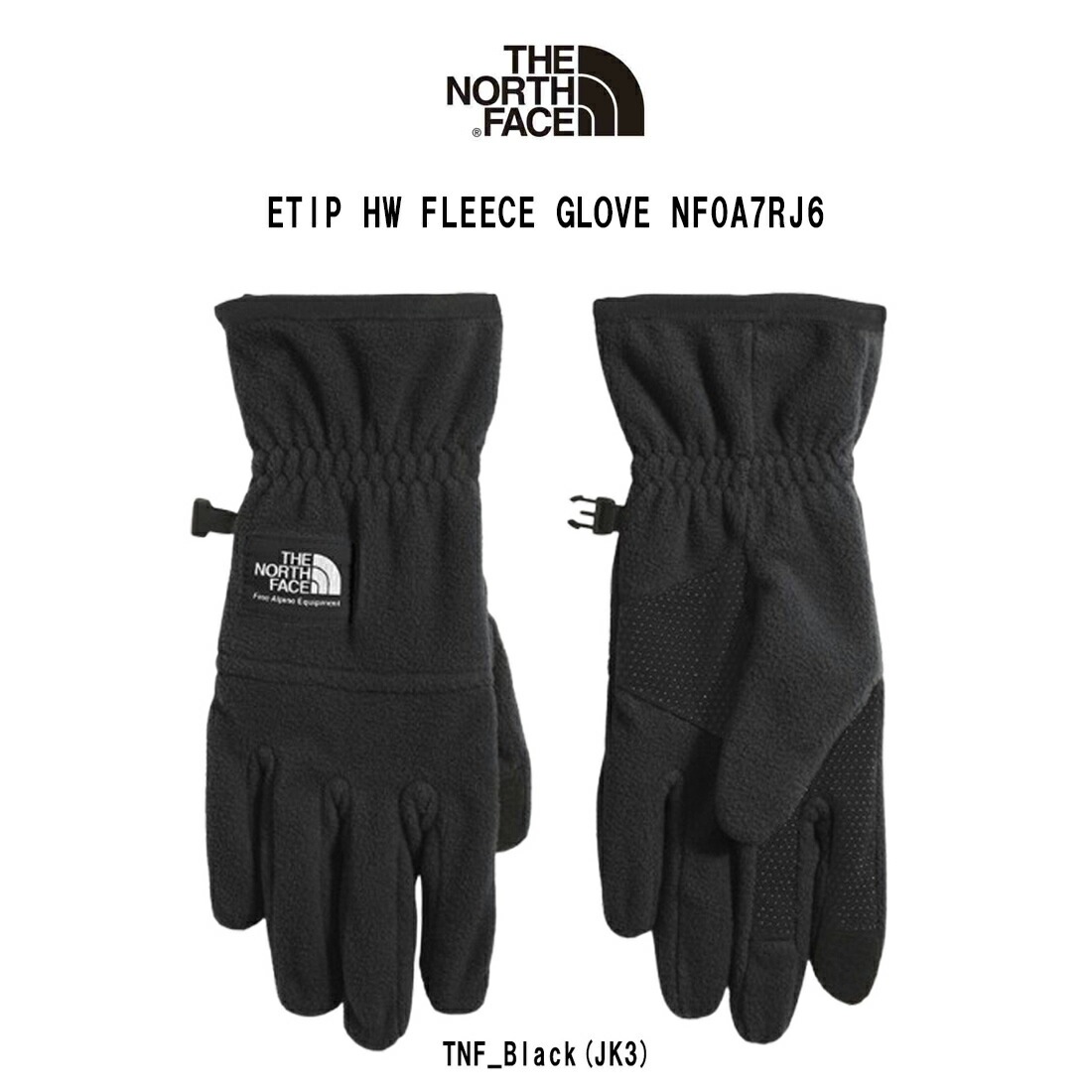 THE NORTH FACE グローブ 手袋 フリース 防寒 すべり止め 小物 メンズ ETIP HW FLEECE GLOVE NF0A7RJ6