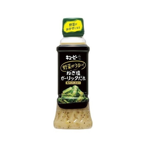 キユーピー 野菜がうまい!ねぎ塩ガーリック 300ml x12 メーカー直送 5,109円