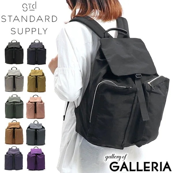 セール 正規取扱店 スタンダードサプライ リュック STANDARD SUPPLY SIMPLICITY A4 B4 撥水 日本製 メンズ レディース 2POCKET PACK