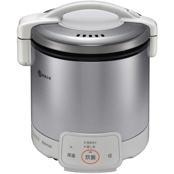 炊飯器 5合 RR-050VQ(W)-LP グレイッシュホワイト こがまる [ガス炊飯器(プロパンガス用炊き)]