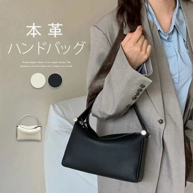本革 ハンドバッグ レディース ワンショルダーバッグ 小さめ ショルダーバッグ 斜めがけ 手提げバッグ ミニ 肩掛け レザーバッグ 通勤バッグ フォーマル セレモニー 仕事バッグ 入学式 入園式 卒業