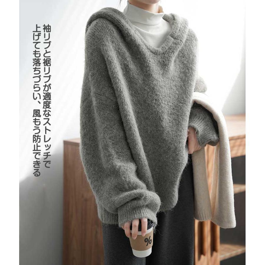 人気商品 ニット プルオーバー パーカー風 レディース 大きいサイズ セーター 長袖 フード付き ドロップショルダー 体型カバー 重ね着 ニットトップス