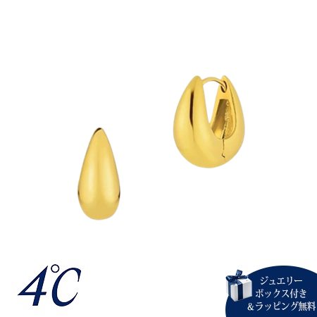 4cd519032【送料無料】【ラッピング無料】ヨンドシー 4℃ Noble of Water シルバー ピアス ブランド 正規品 新品 ギフト プレゼント 人気 おすすめ 誕生日 クリスマス