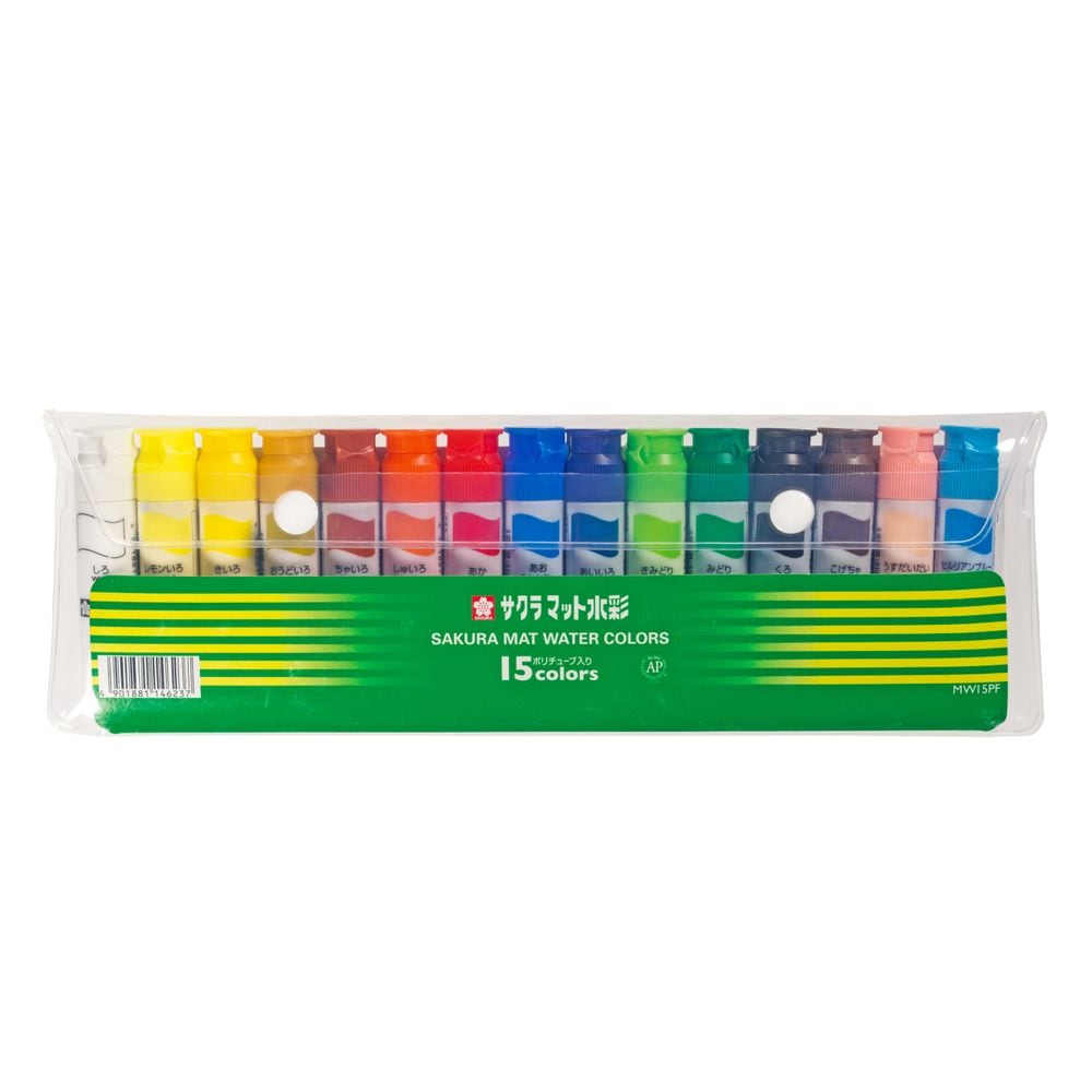 （まとめ買い）サクラクレパス 絵具 マット水彩 ポリチューブ 12ml 15色セット ポリシース入 MW15PF [x5]