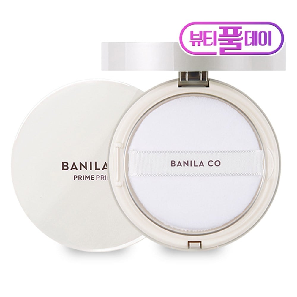 韓国プライムプライマーフィニッシュファクト6.5g 透明×2個