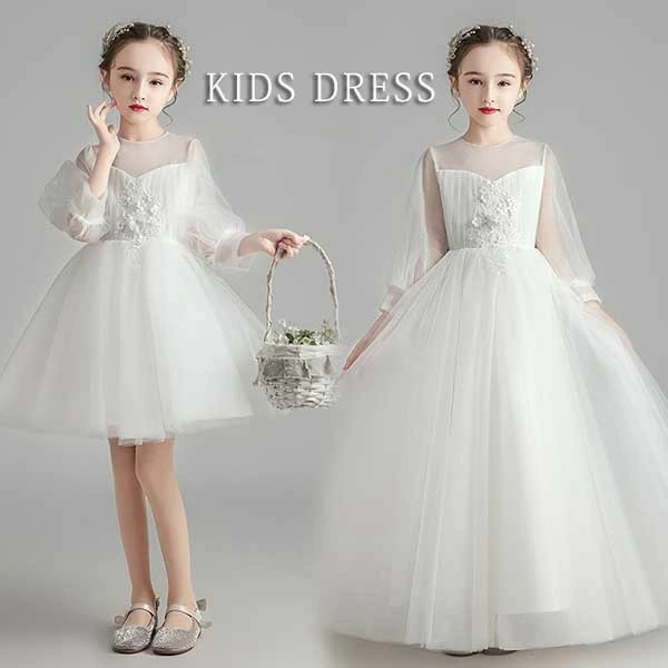 キッズ ドレス 子供服 キッズ服 キッズドレス ピアノ 発表会 結婚式 ワンピース 女の子 子供 プリンセスライン フォーマルドレス パーティードレス