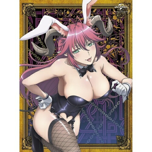 sin 七つの大罪 第七の罪(初回限定版) ／ sin 七つの大罪 (DVD) GNBA-2587