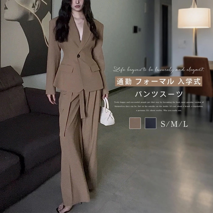 明日まで値下げ パンツスーツ レディース スーツ セットアップ 大きいサイズ スーツ ママスーツ ビジネススーツ リクルートスーツ ワイドパンツ 体型カバー 着瘦せ 高見え フォーマル ビジネス マ
