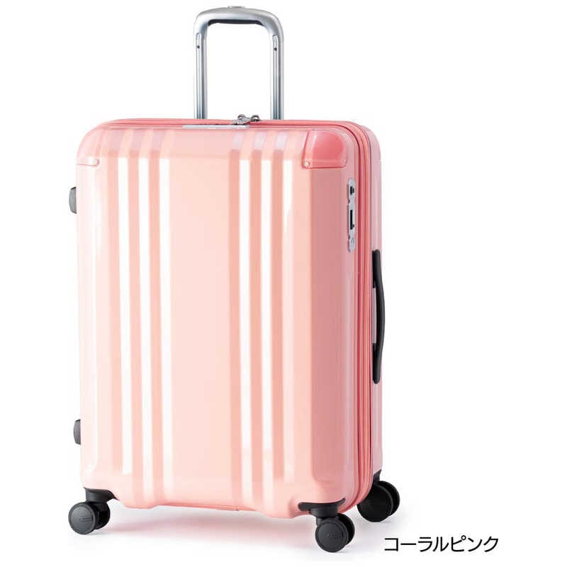 A.L.I　ハードキャリー デカかるEdge 拡張タイプ コーラルピンク [TSAロック搭載 /70(拡張時82)L]　ALI-088-24W 22,484円