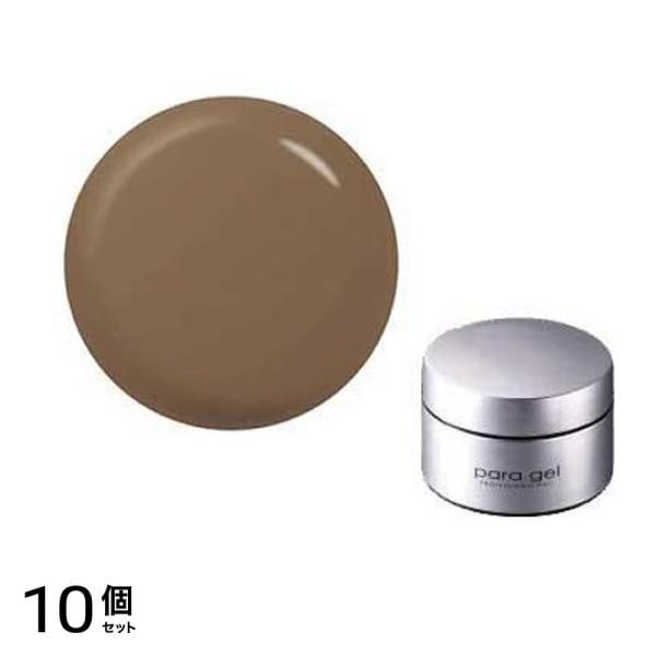 para gel(パラジェル) カラージェル S026 シナモンベージュ 4g 10個セット 46,914円