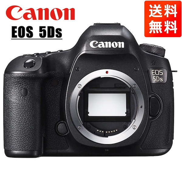 Canon EOS 5Ds ボディ本体　5DS 5ds eos