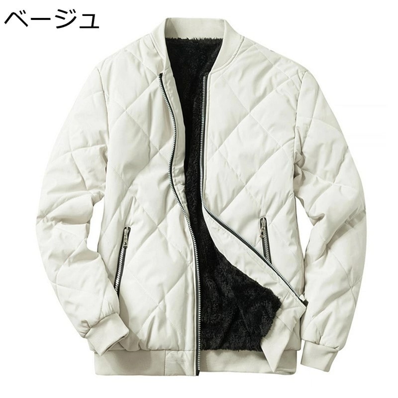 裏起毛ジャケット 中綿ジャケット メンズ 冬用 フライトジャケット 大きいサイズ レトロ 無地 裏ボア 厚手 防寒 保温 暖かい カジュアル 通勤 通学 ジャンパー ブルゾン