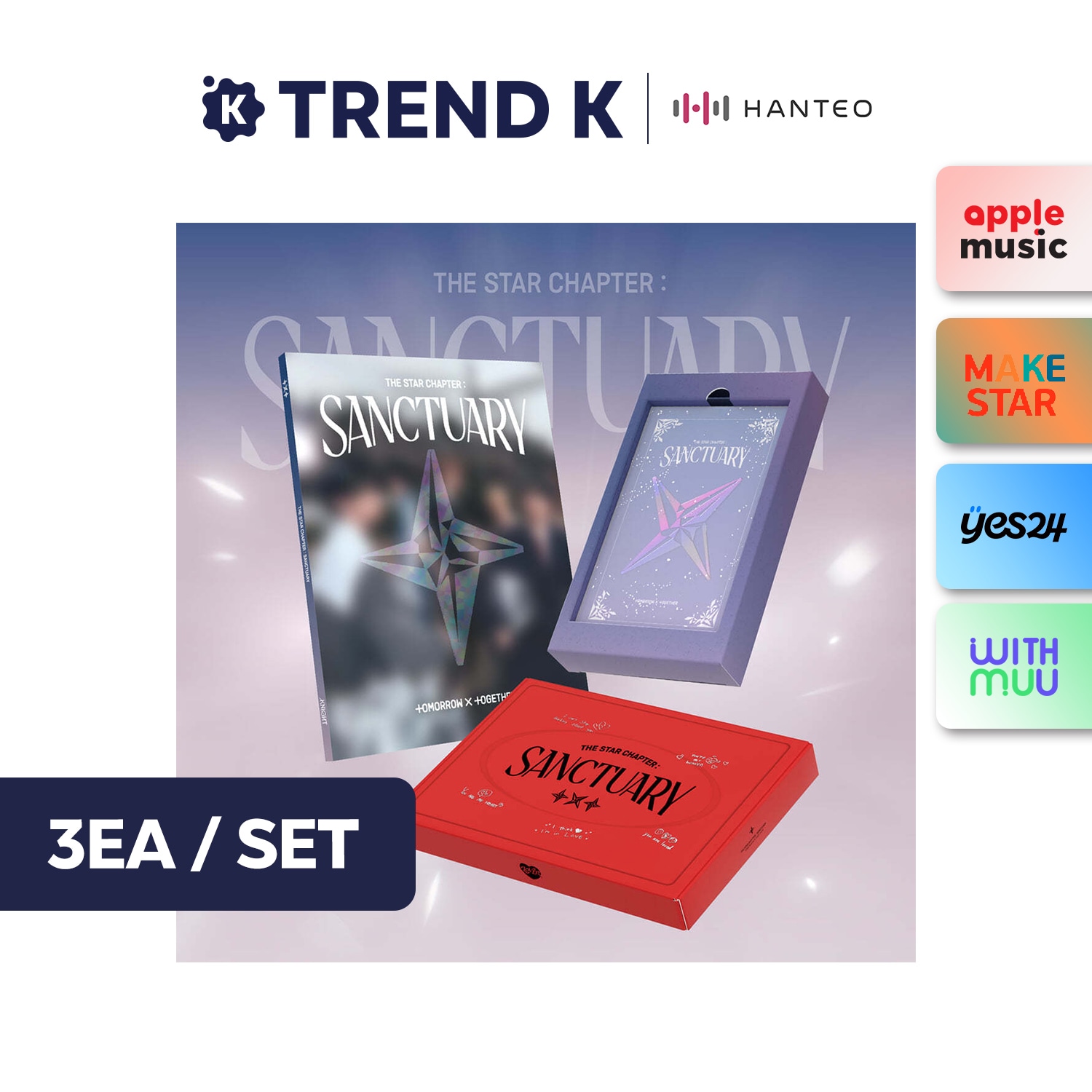[当店特典/Online特典] TXT - 7thミニアルバム [THE STAR CHAPTER : SANCTUARY] (Standard ver.) 3種セット 韓国盤