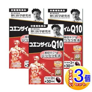 Qoo10 - ネット通販｜eBay Japan