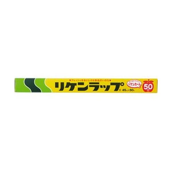 （まとめ）リケンファブロ 業務用リケンラップ 45cmx50m 1本[x50セット]