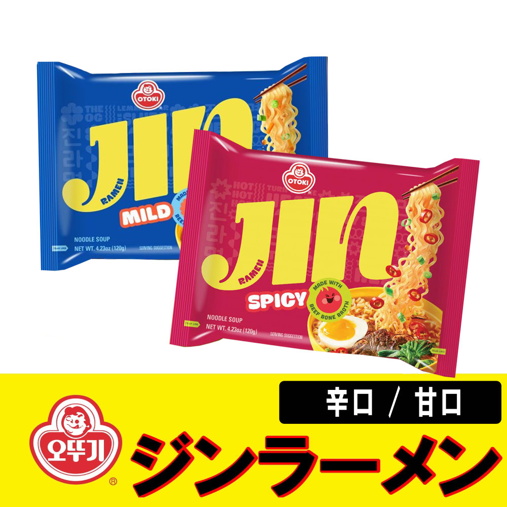 ジンラーメン（辛口-甘口）　120ｇ　1箱(40個入)　輸入版　辛味or 純味　選択可能