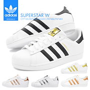 Qoo10 Adidas スニーカー スーパースターの検索結果 人気順 Adidas スニーカー スーパースターならお得なネット通販サイト