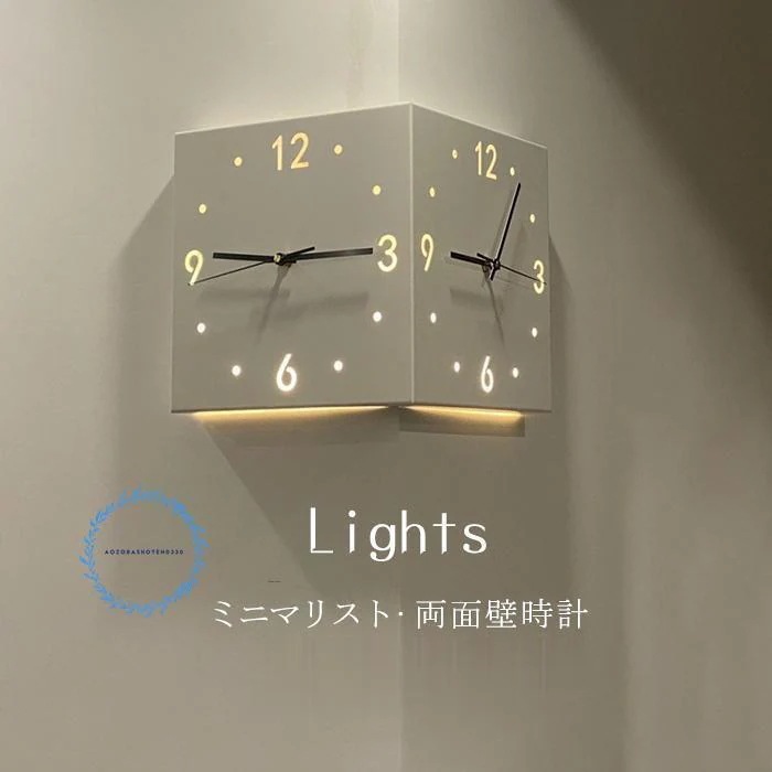 壁掛け時計 両面壁時計　 インテリア 静音 壁掛け 時計　コーナー時計　北欧 シンプル ナチュラル リビング ダイニング　時計壁掛け時計　壁掛け