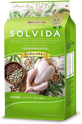 正規取扱店】 ソルビダ 3.6kg 室内飼育体重管理用 チキン グレイン