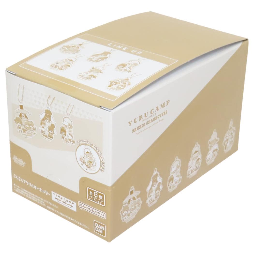 ゆるキャン SEASON3xサンリオキャラクターズ ぷらぷらアクリルキーホルダー 12個入セット