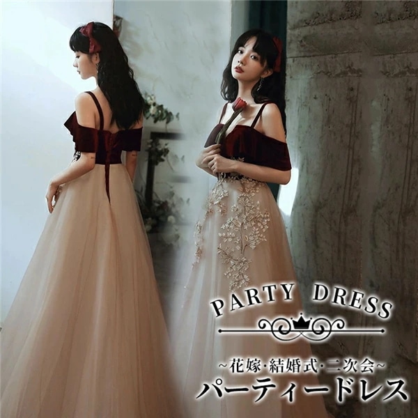 ドレス 大人 ピアノ 発表会 ロングドレス 大きいサイズ 小さいサイズ 袖付き 半袖 演奏会 結婚式 母親 演奏会用ドレス ロング 披露宴 レディース 演奏会ドレス ピアノ発表会 韓国 イブニングドレ