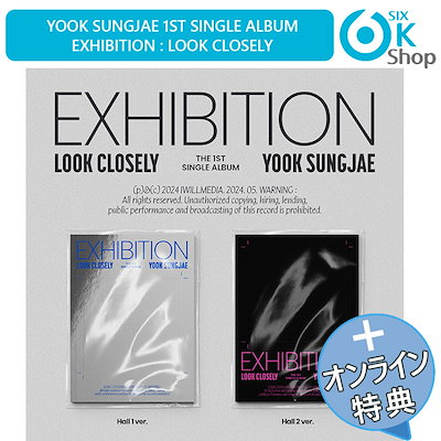 BTOB YOOK SUNGJAE ユクソンジェ　直筆サイン　チェキ　中華 5670215682.g_400-w-st_g.jpg